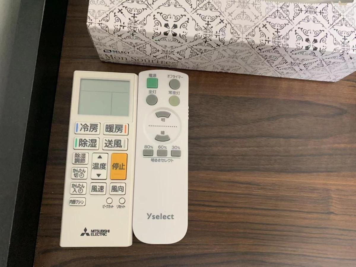 錦糸町ハウス Apartment Tokyo Luaran gambar