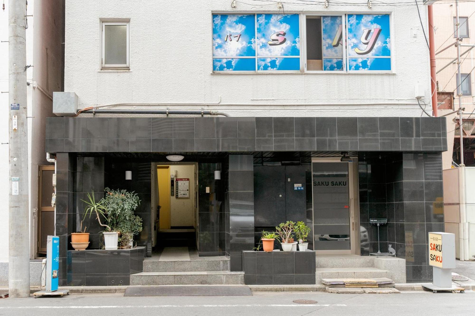 錦糸町ハウス Apartment Tokyo Luaran gambar